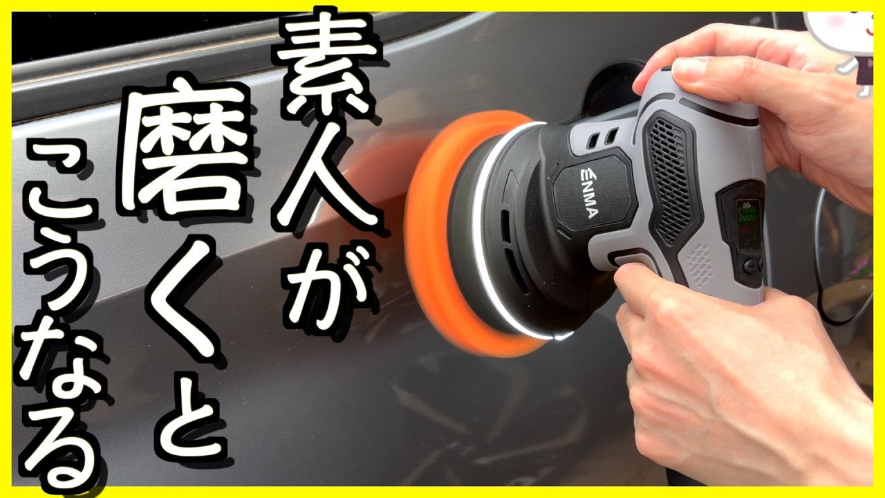 動画を読み込む: 