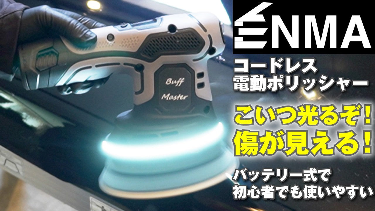 動画を読み込む: 