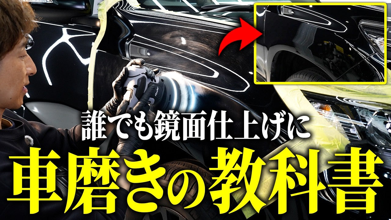 動画を読み込む: 